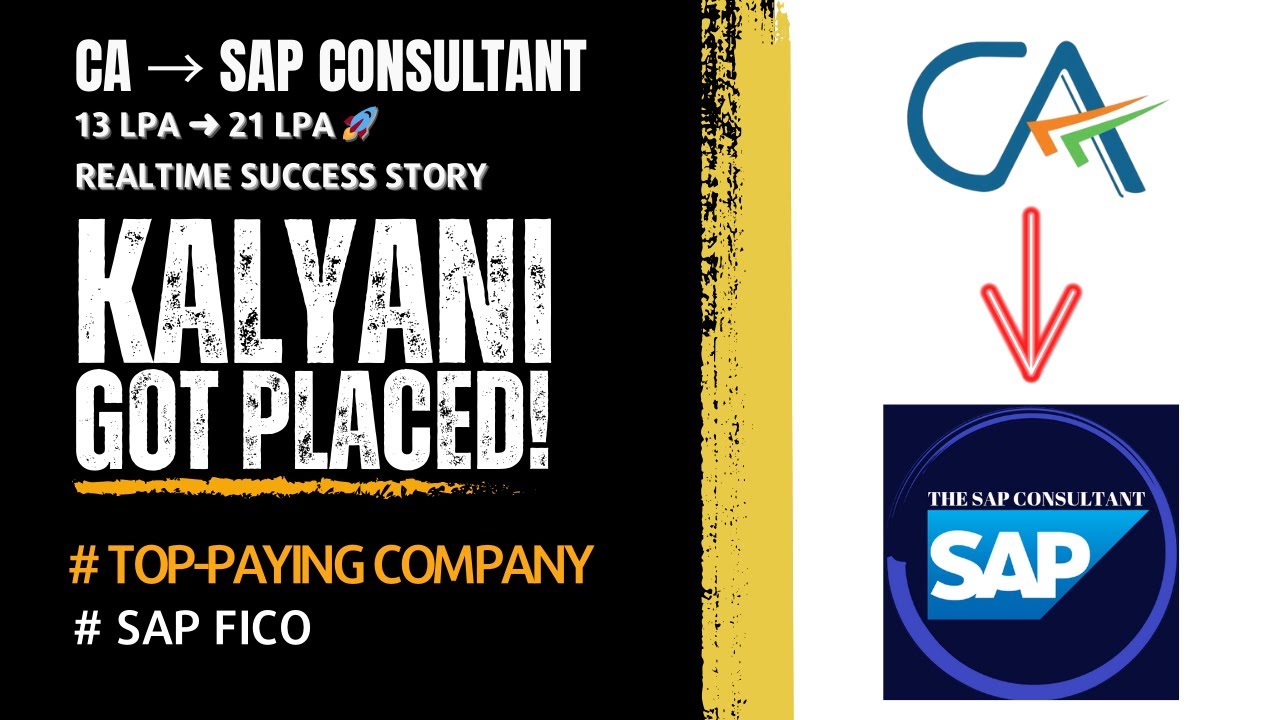 Консультант по SAP (от дипломированного бухгалтера до специалиста по SAP) | Заработная плата от 1...