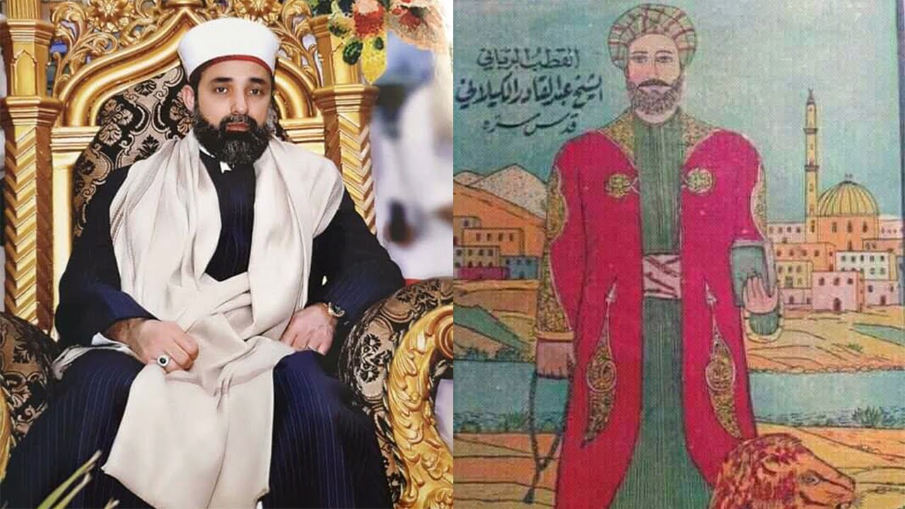 Le Biographie de Cheikh Abdoul Khadre Djeylani