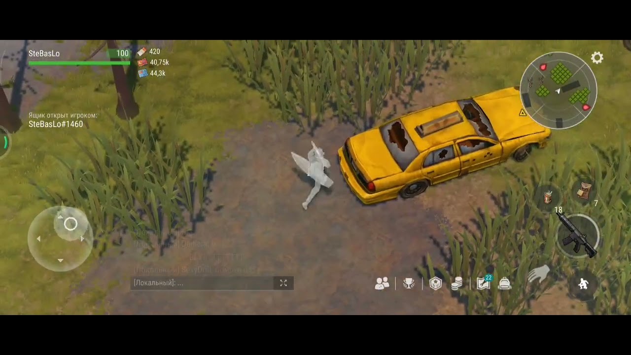 LDOE. PVP . Не играл более двух лет.