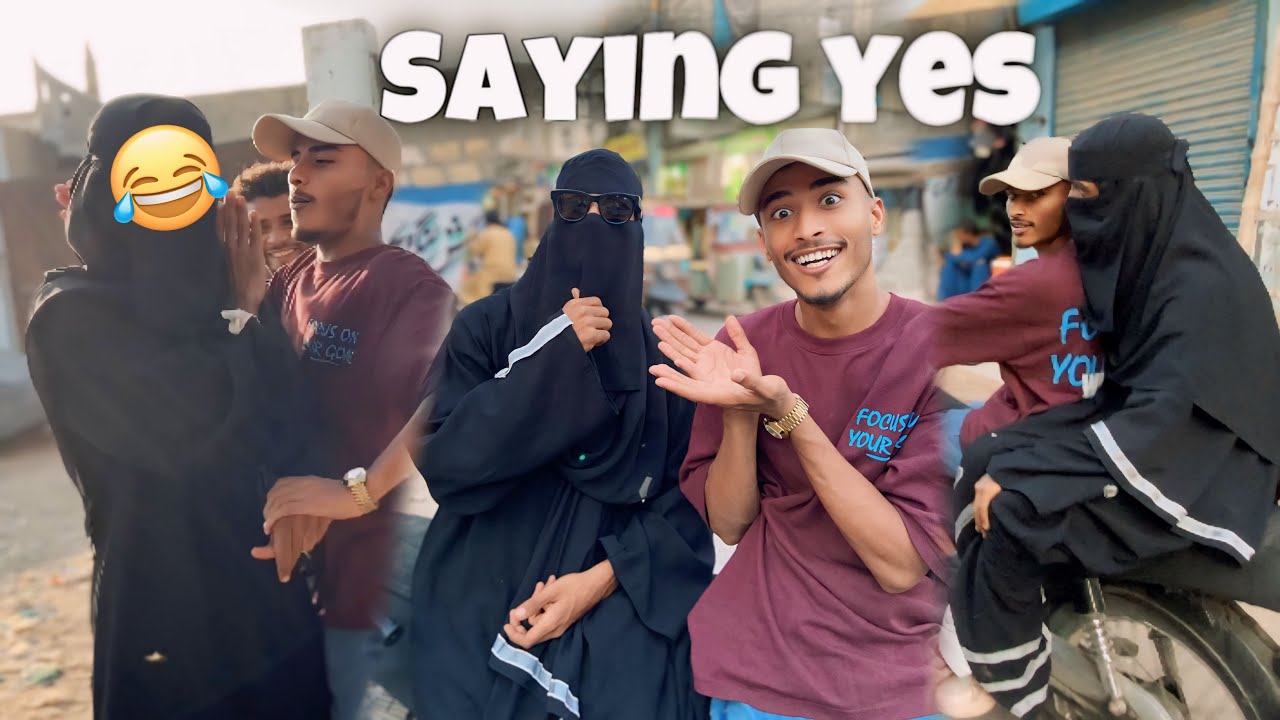 Girlfriend Se Kiya Saying Yes 😂🤣 || Dost Se Saying Yes 😜 || mr aseel vlog