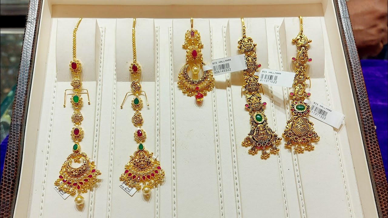 CMR jewellers latest papati chain collection with weight and price//Latest tikka designs with price