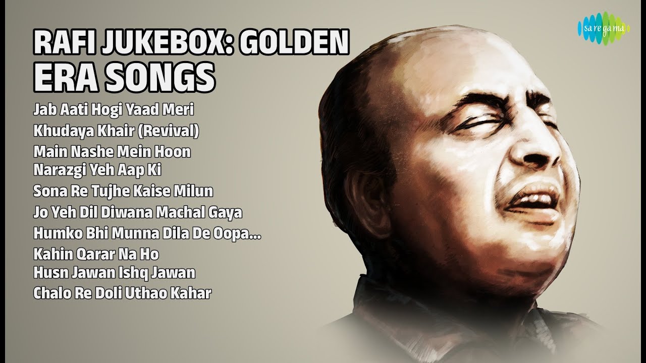 रफ़ी के नगमे: गोल्डन यादें | Mohammed Rafi Songs | Jab Aati Hogi Yaad Meri