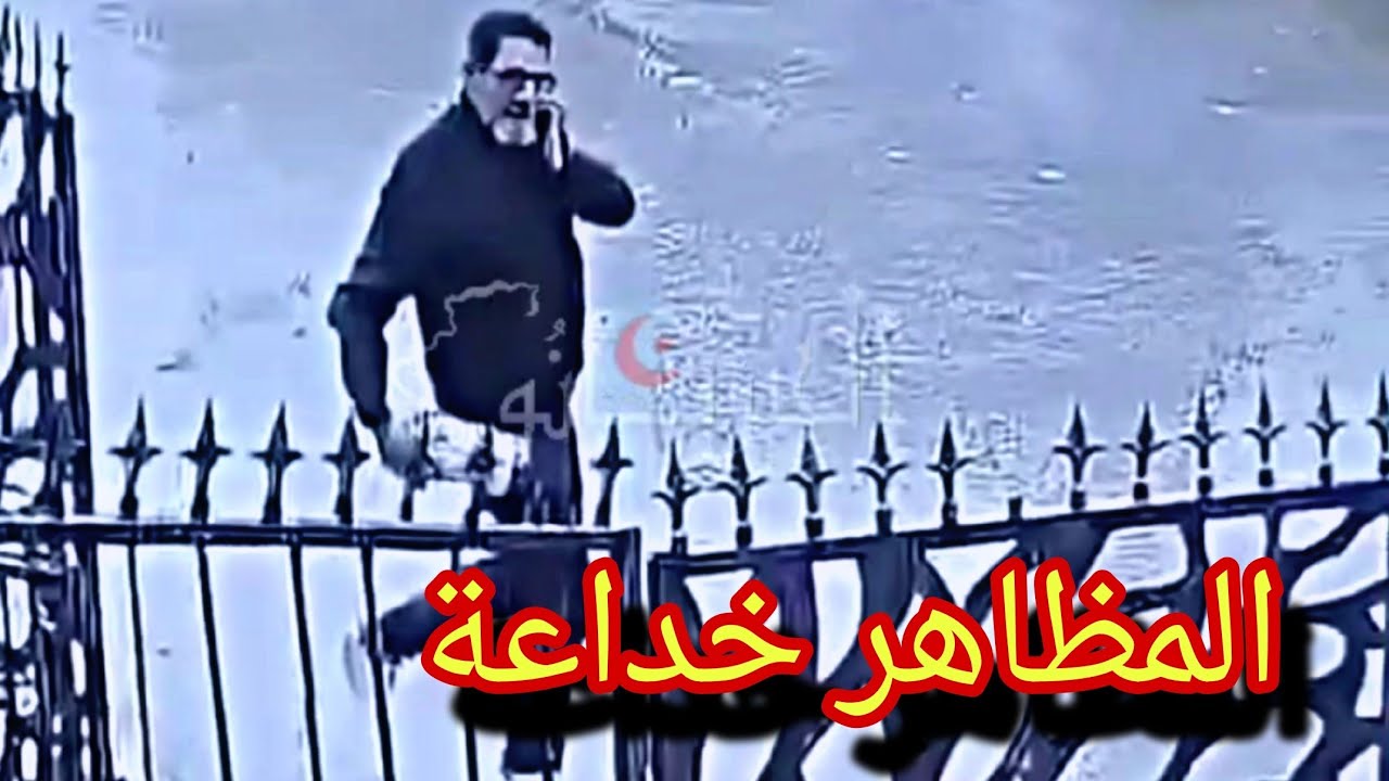 لو رأيته لحسبته أستاذ بالجامعة او طبيب من مدينة الورود البليدة 
