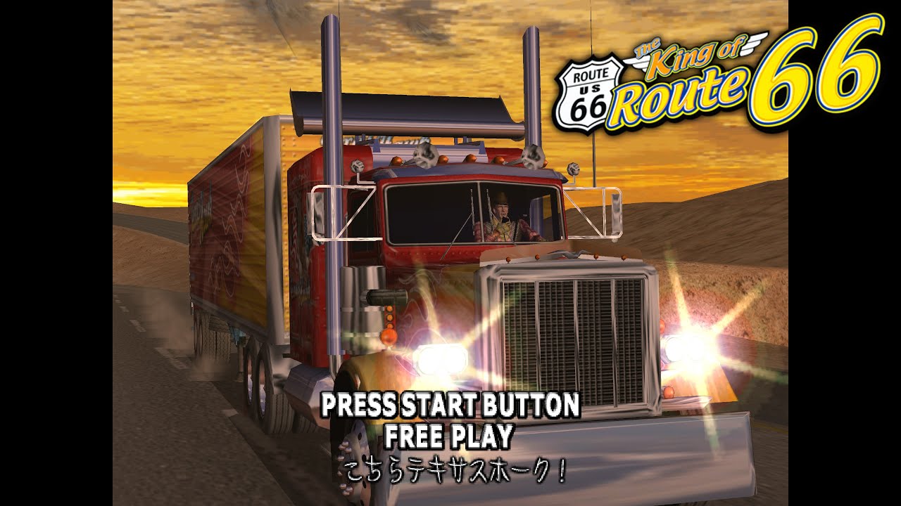Flycast | The King of Route 66 4K UHD | Sega Naomi 2 Emulator PC Gameplay
