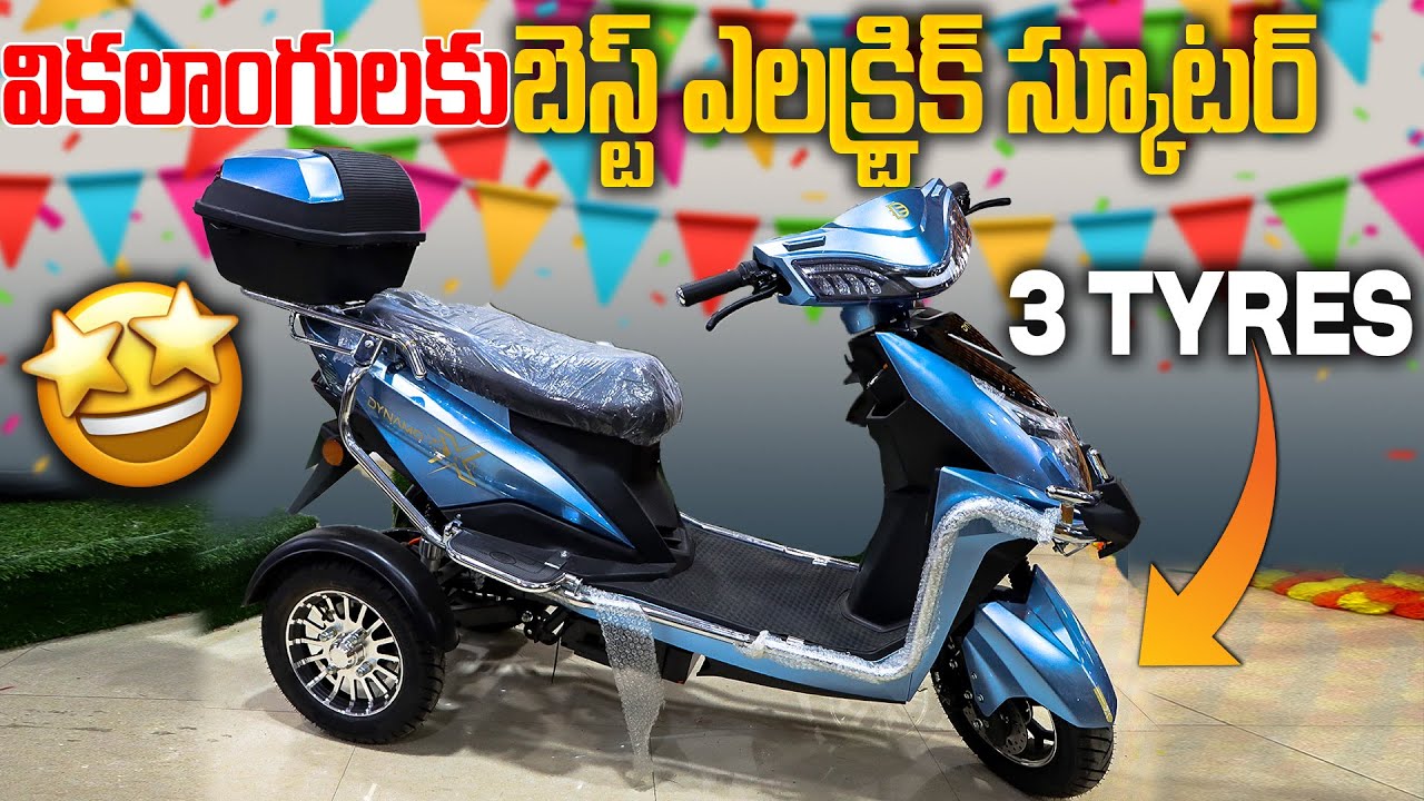 Best Electric Scooters for HANDICAPPED on a Budget! | EV Dekho Multi Branded Electric Scooters