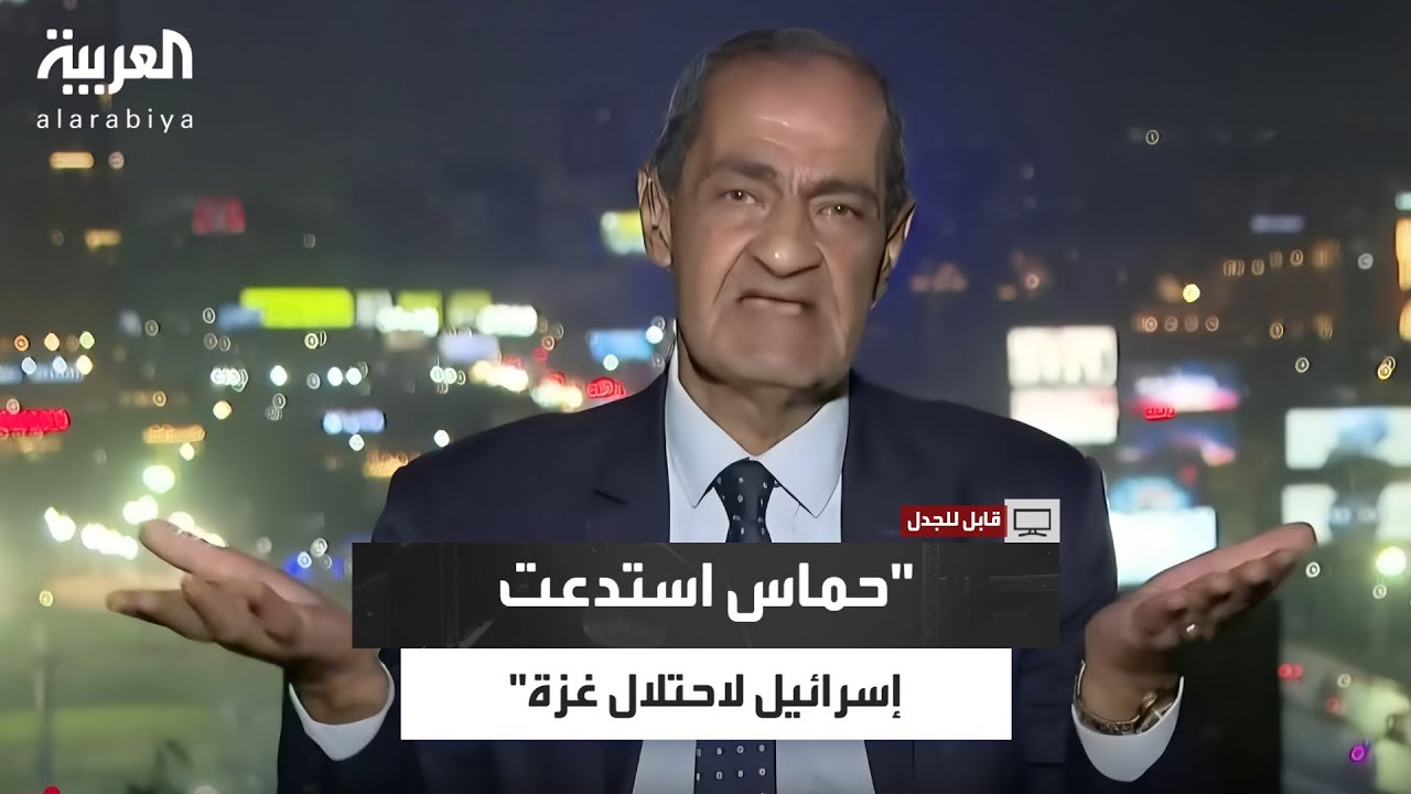أسامة الدليل: في 7 أكتوبر حماس دعت إسرائيل لاحتلال قطاع غزة