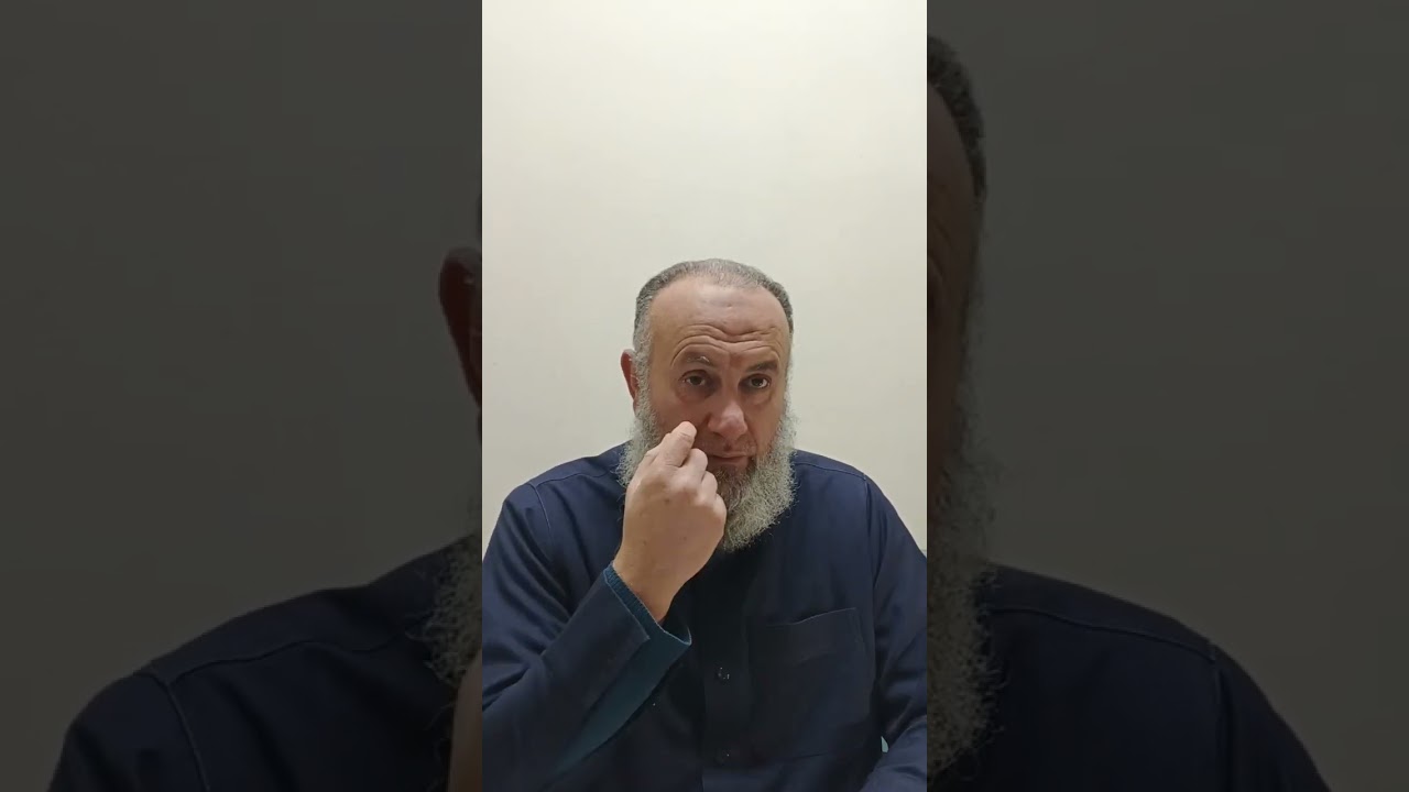 شرح كتاب 