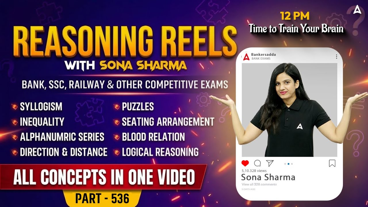 Bank Exams 2026 | Reasoning Classes #536| Reasoning Reels with Sona Sharma