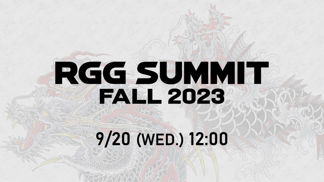 RGG SUMMIT FALL 2023