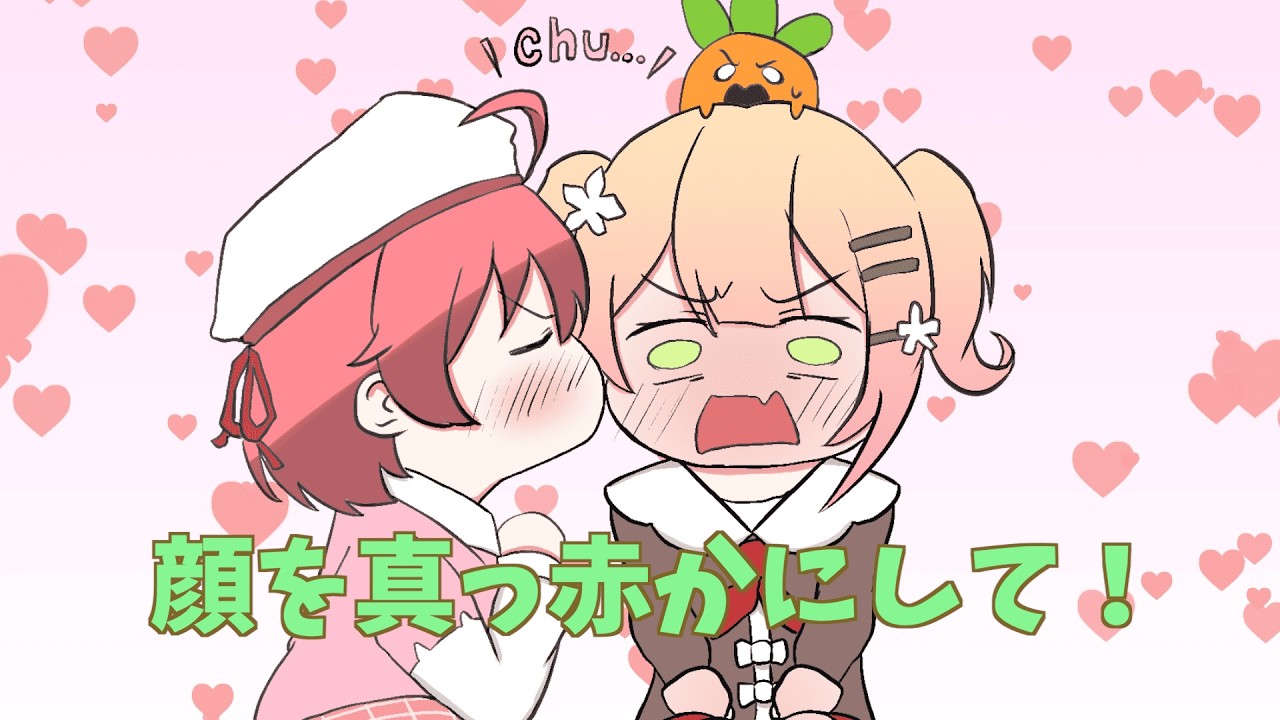 【手描き】みこちにキスされる妄想を垂れ流すねねち【桃鈴ねね/さくらみこ/ホロライブ】