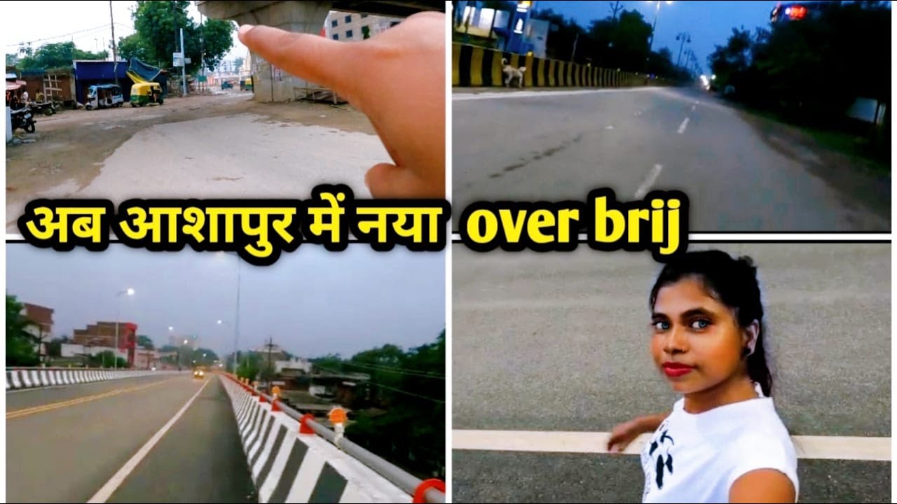 ASHAPUR#KA#NEW#PUL#NICHE#WAALA#REHTA#HAIN#EKDUM#KHARAB#AARTI#V#VLOG