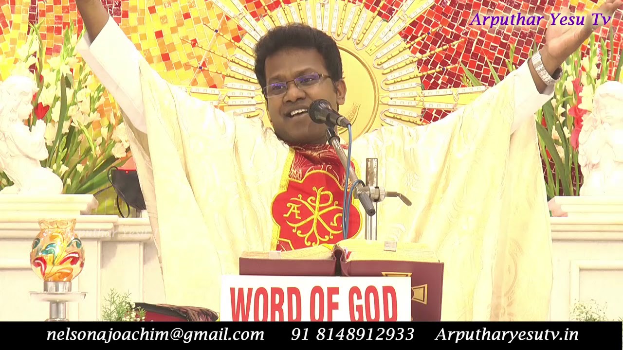 07/09/2019 Sermon  Rev.Fr.Arulmani Our Lady Of Health Shrine M.M.D.A Mathur Manali Chennai 68