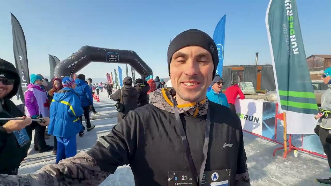 XI международный ледовый полумарафон «HONOR Vladivostok Ice Run»