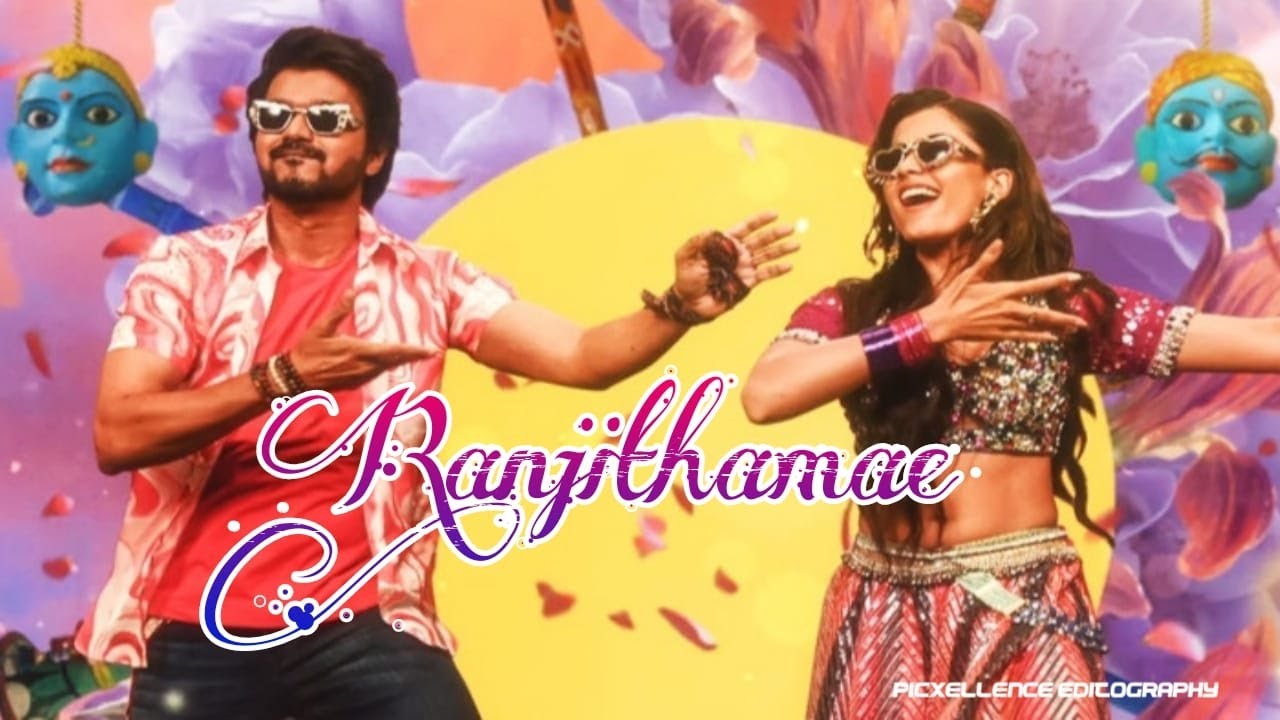 Ranjithamae song | lyrics video | varisu |