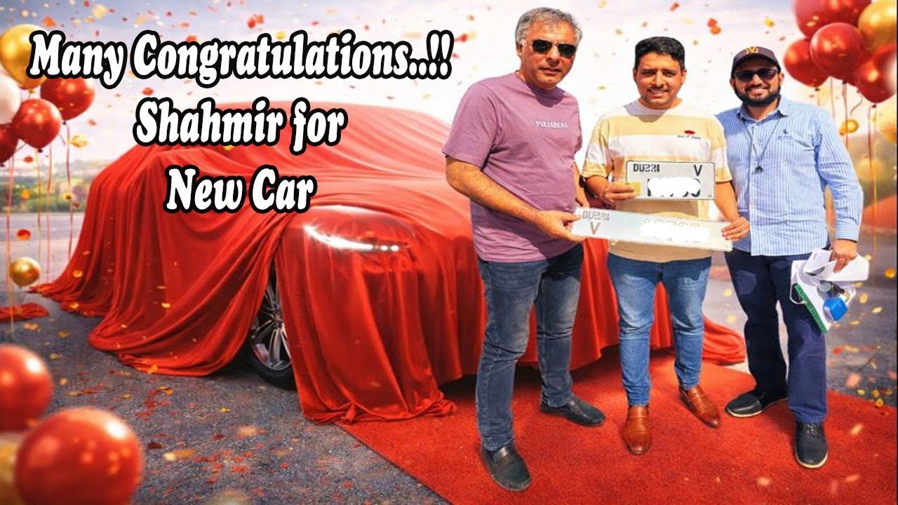 Shahmir Ki New Car 🚗 Aagae | Pakistanis In Dubai | Daily Vlog