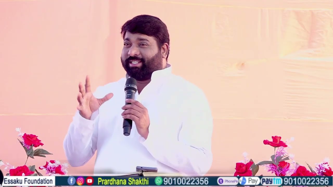 #prardhanashakthi క్రిస్మస్ సందేశం #christmas #christianworship #shorts