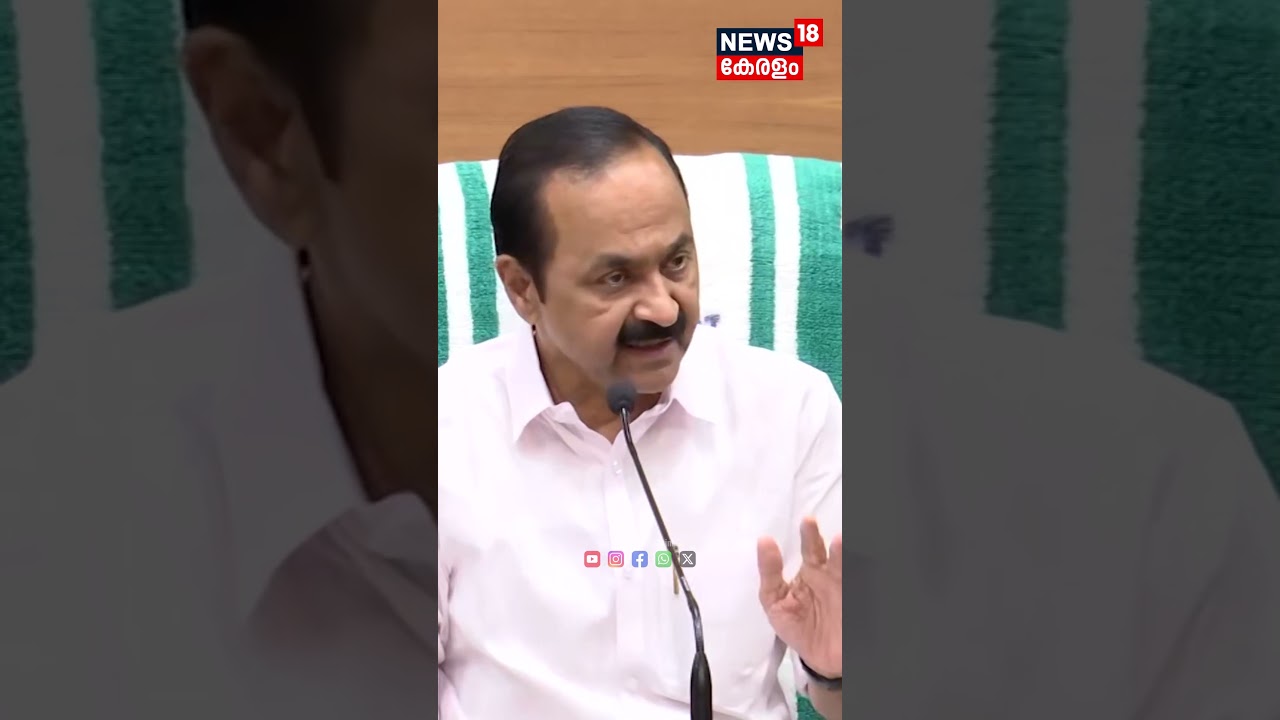 KSRTC സൗജന്യ യാത്ര  ജൂൺ 15 മുതൽ ; മുഖ്യമന്ത്രി പറയുന്നു | KSRTC Free Travel | CM VDS | N18S