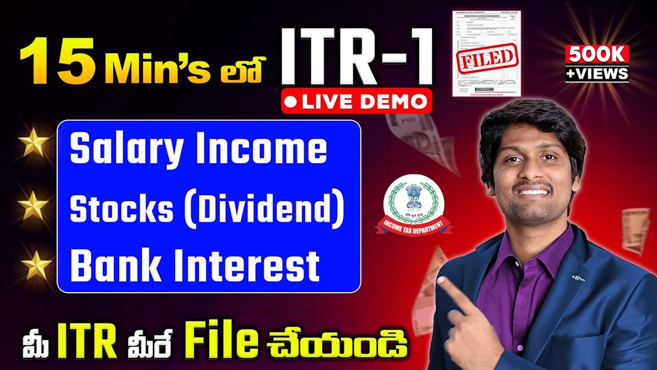 How to file  ITR 1 Filing Online | Salaried employees Income  Tax Return filing AY 2024 - 2025