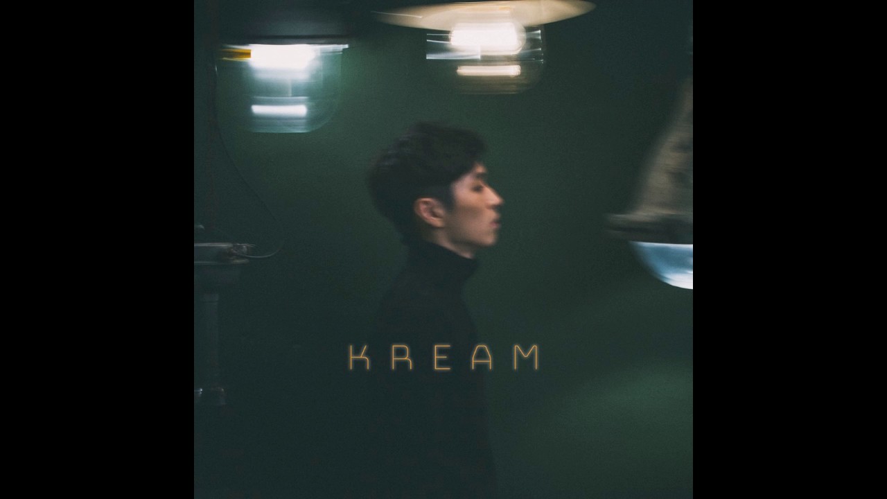 크림 (KREAM) - 종이심장 (Official Audio)