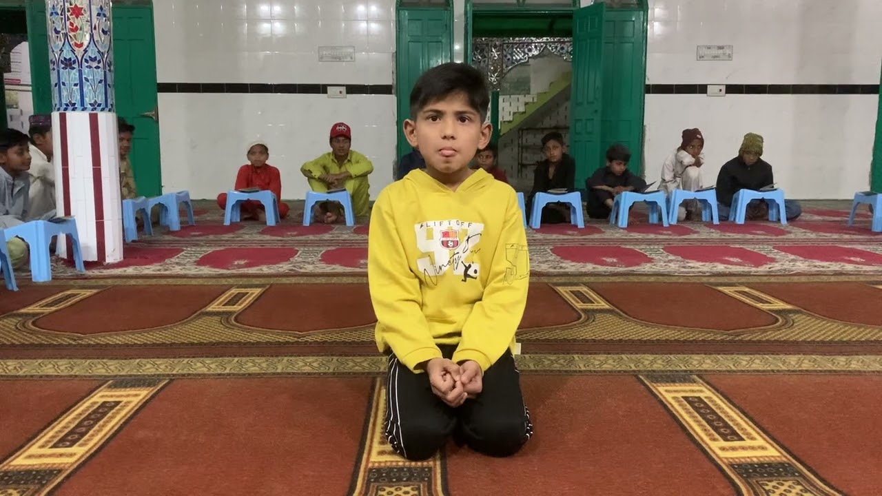 حفظ حدیث کلاس