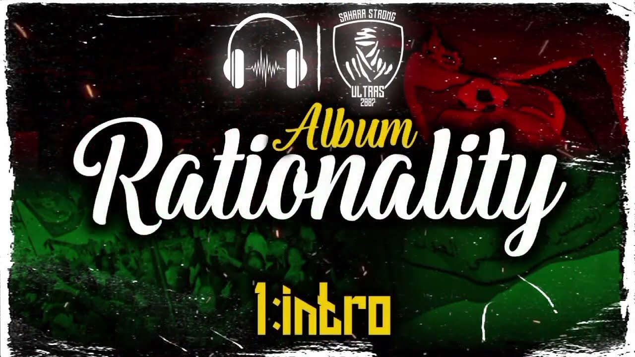G&Eacute;N&Eacute;RATION SAHARA STRONG 07 - Album RATIONALITY - INTRO