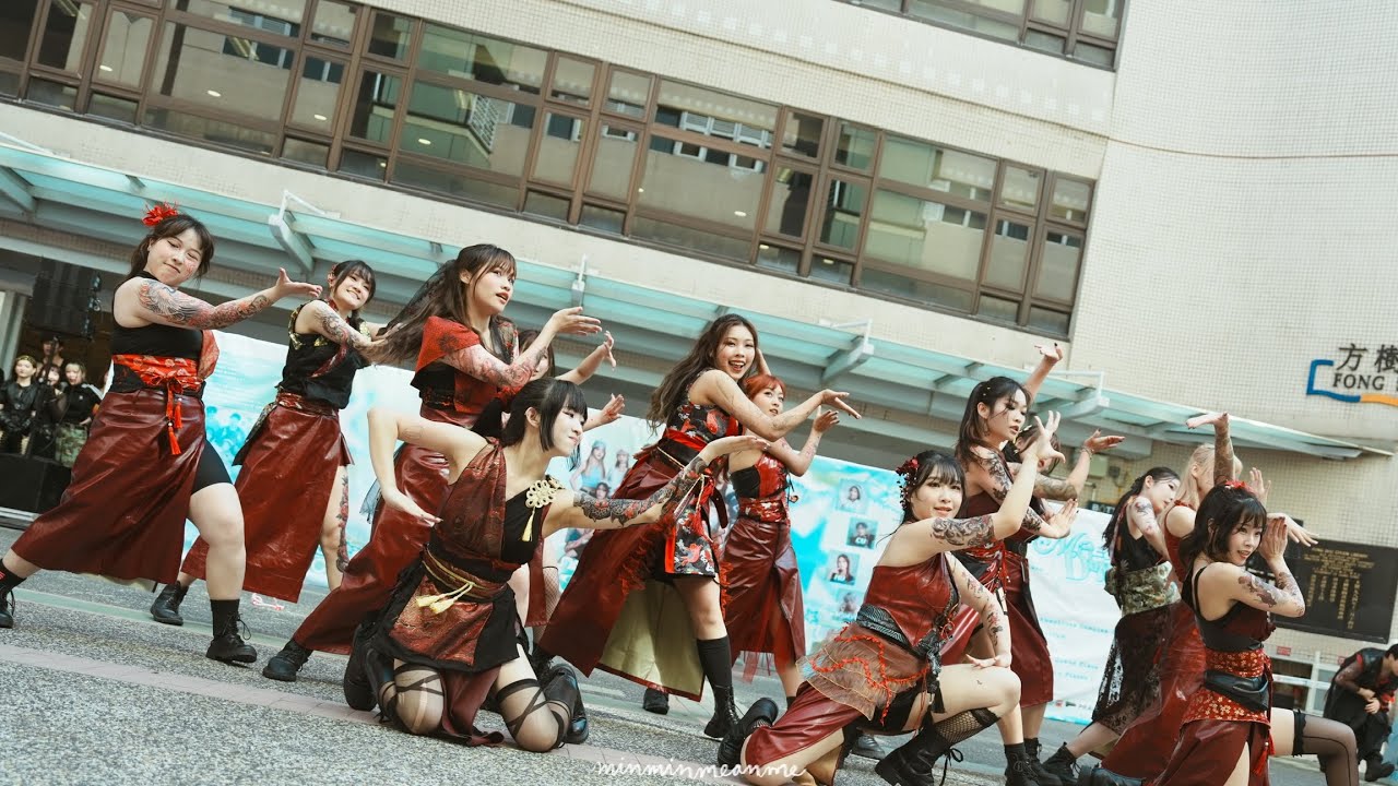 2025 Joint-U Mass Dance - BUDA @Station 2 BU - GPA SiuSa & Yuen Theme
