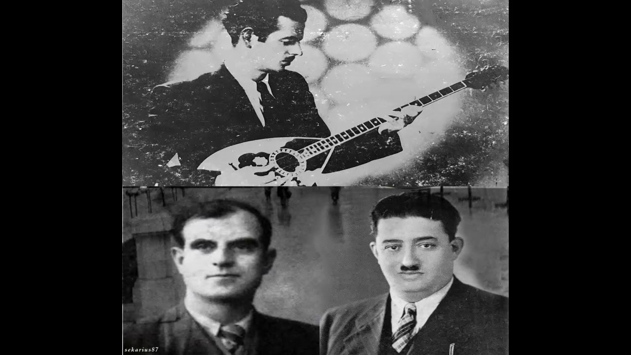 O Τσιτσάνης στην Παραγουάη - Στράτος Παγιουμτζής, Στελλάκης Περπινιάδης 1939(Β.Τσιτσάνη)