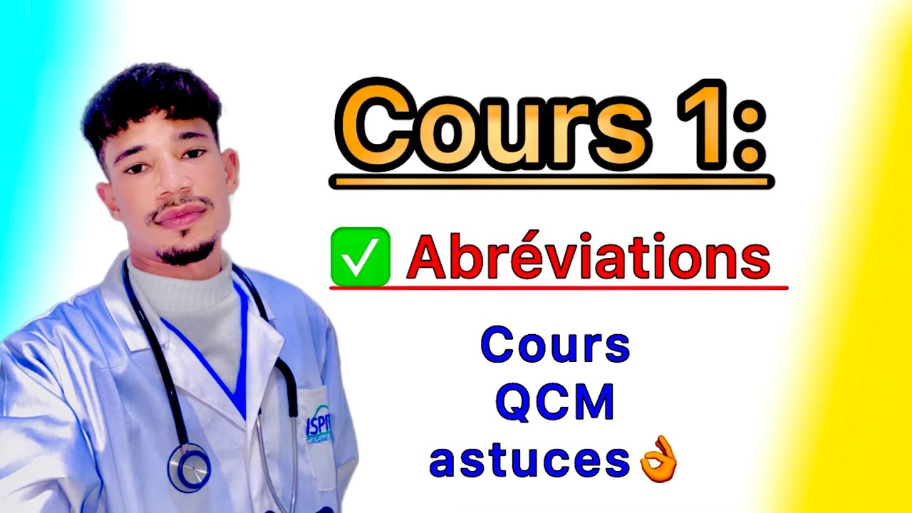Préparations concours ispits français التحضير لمباراة التمريض الفرنسية