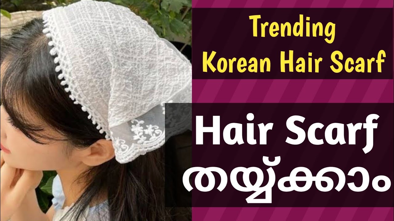 Korean Hair Scarf തയ്യ്ക്കാം😍🧵🪡 @raseenasherin1153 #sewing #hairscarf 