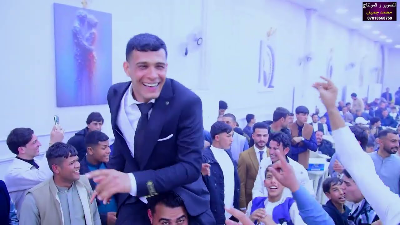 مصطفى نوماس 🚦ودواها غماس 🚦حناء سجاد الزيادي🚦النصوير والمونتاج محمد جميل 07818668759
