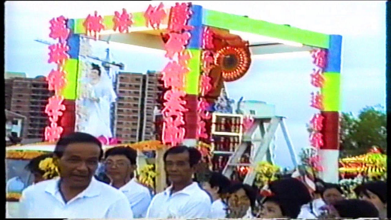 1992 卫塞节大游行