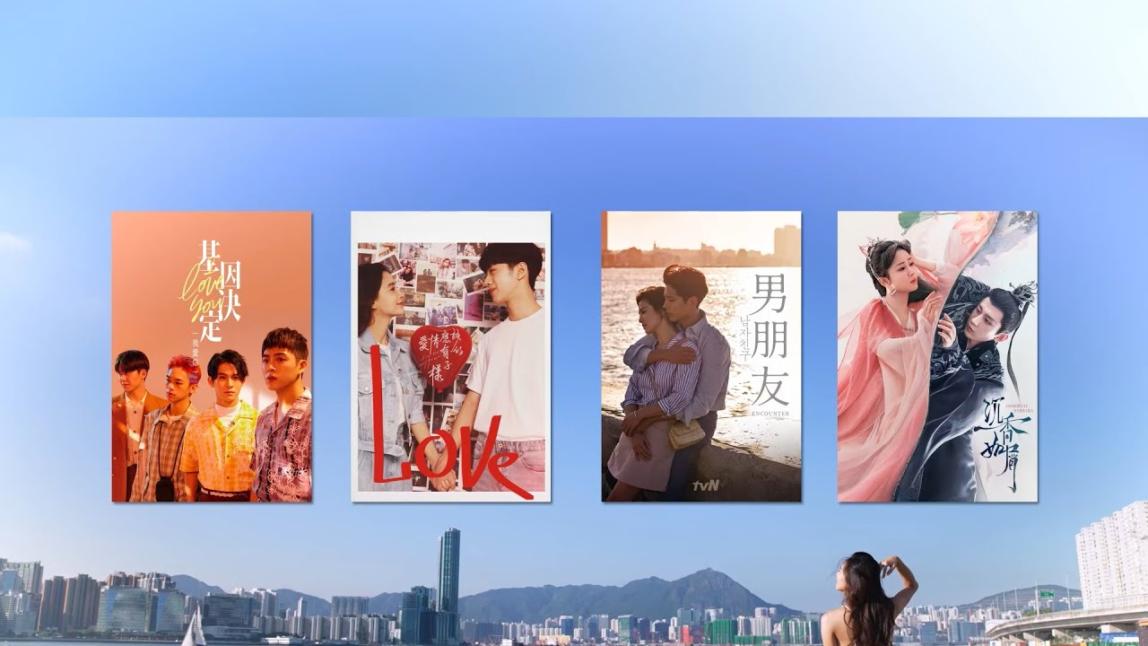 myTV GOLD 8月推介 戀愛大過夏天 |愛情應該有的樣子 |男朋友 |基因決定我愛你 |沉香如屑 |Jumbo曾淑雅