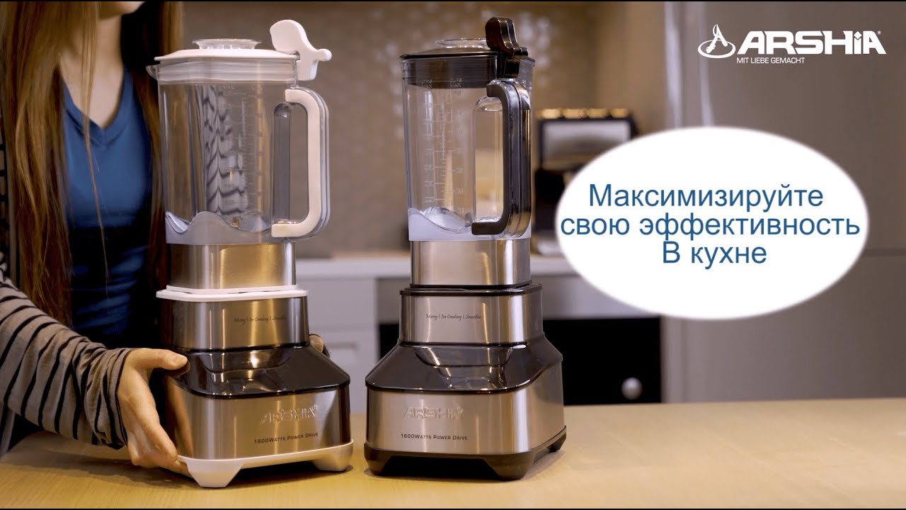Идея смузи с Блендером Smart Power от ARSHIA