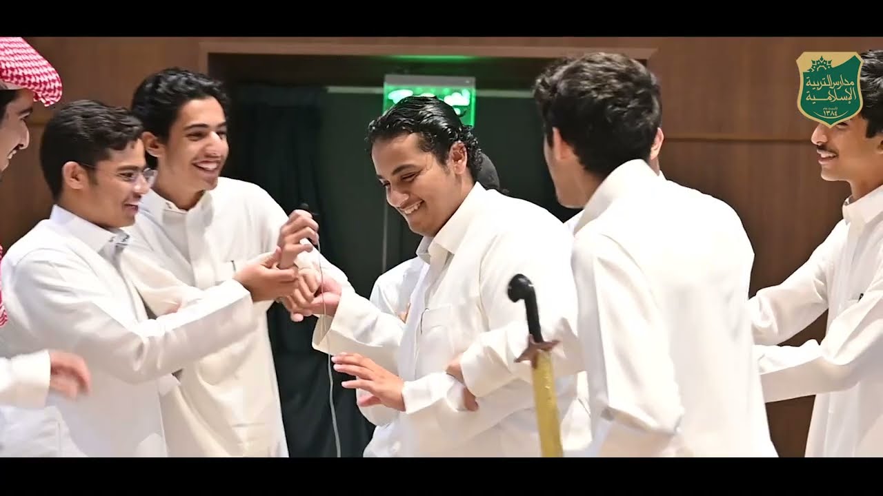 مشاعر تخرج الدفعة الأولى ثالث ثانوي - بنين 2023