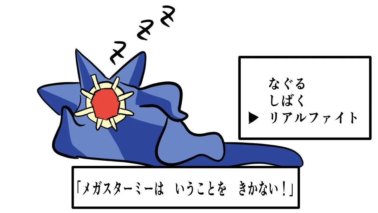 中盤ランクマ4桁から　今日22時から仕事な件についてｗ
