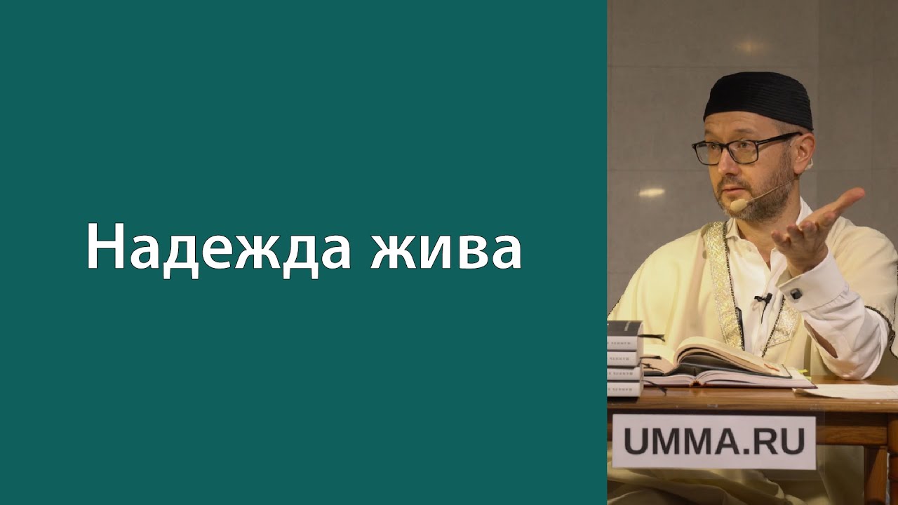 Пагубность скуки и уныния