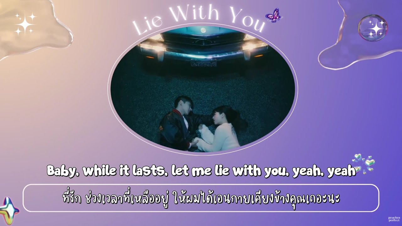 [ THAISUB ] TEN (텐) | 'Lie With You'