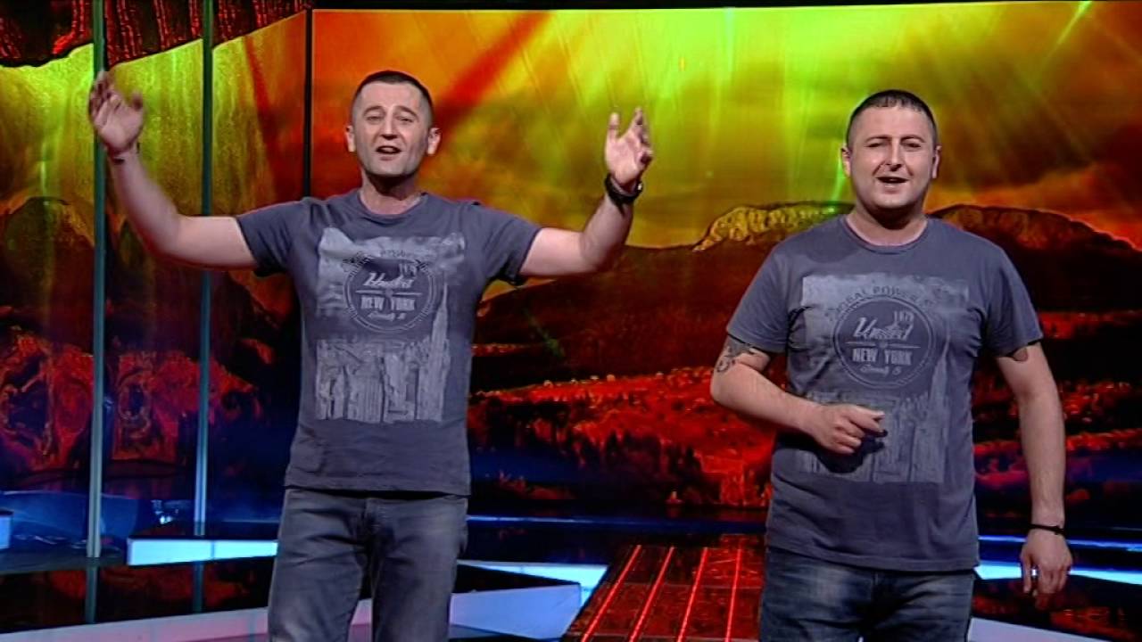 Royal Bend   Nova Cuca BN Music 2016