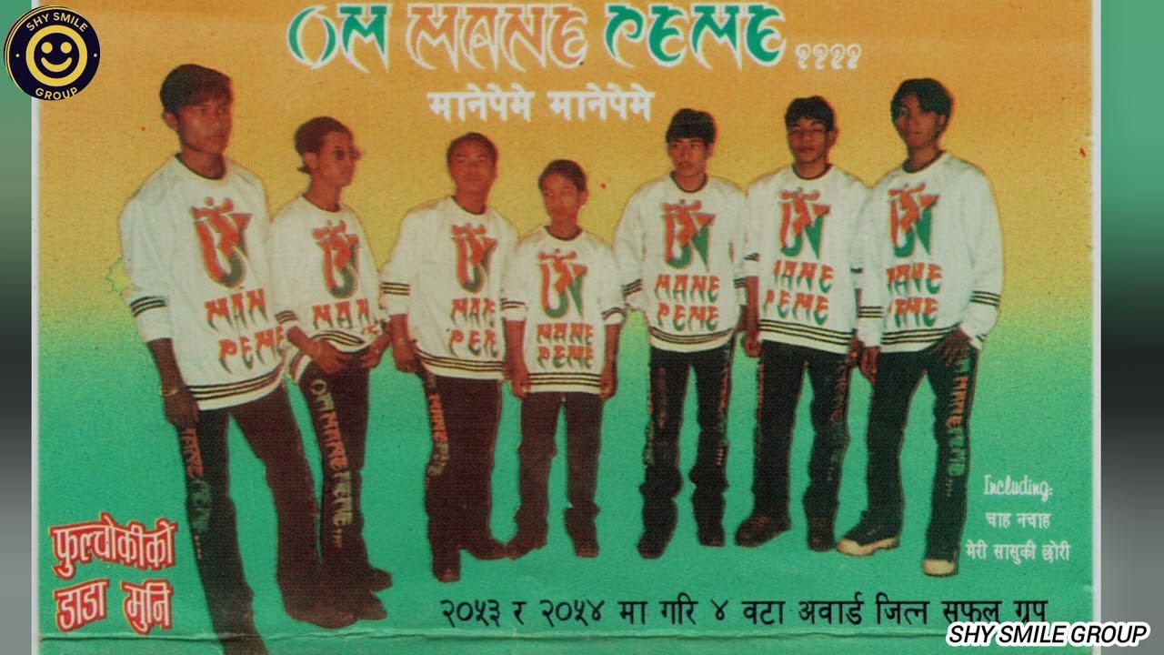 Hasi Hasi /Om Mane Peme Band /Trending song/New Nepali Pop Song/Super Hit Song/Old Pop Song