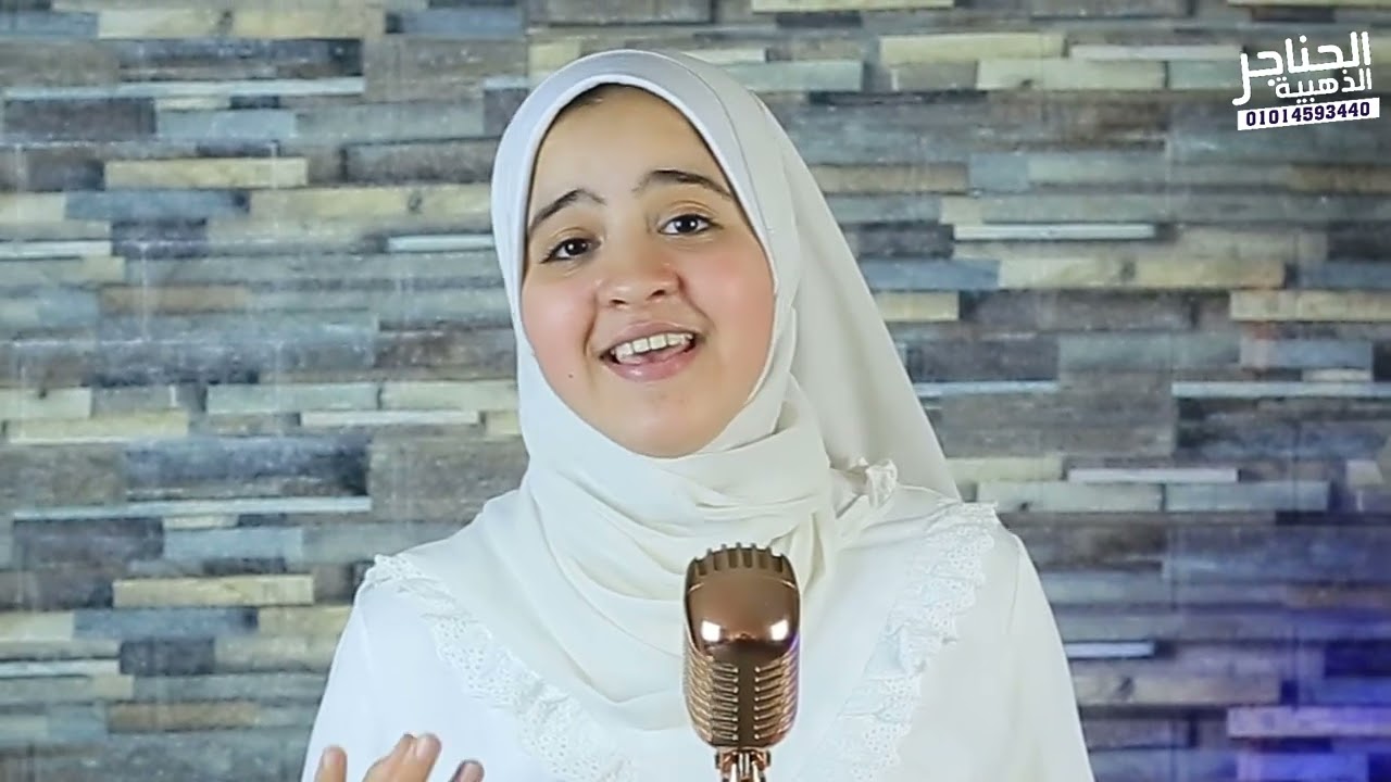 نفسي ازور وأملي قلبي نور 🥺🤍🕋 اسمع الجمال 🤍