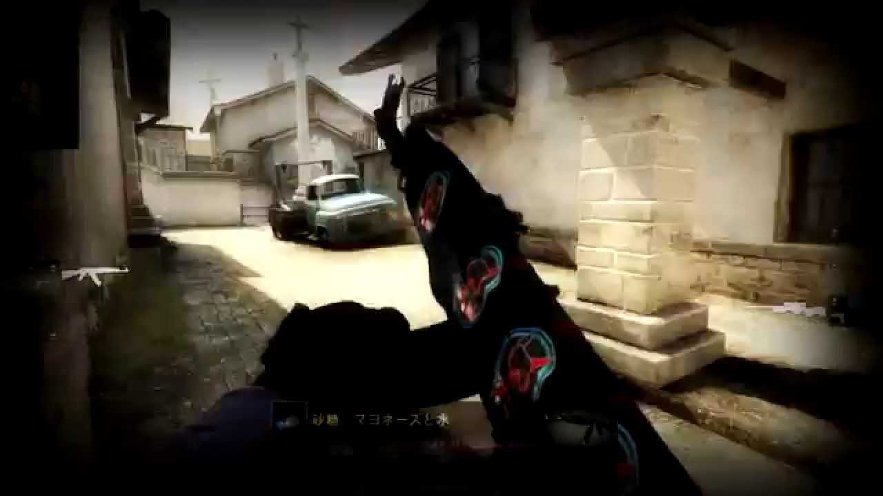 Conter-Strike Global Offensive Frag movie