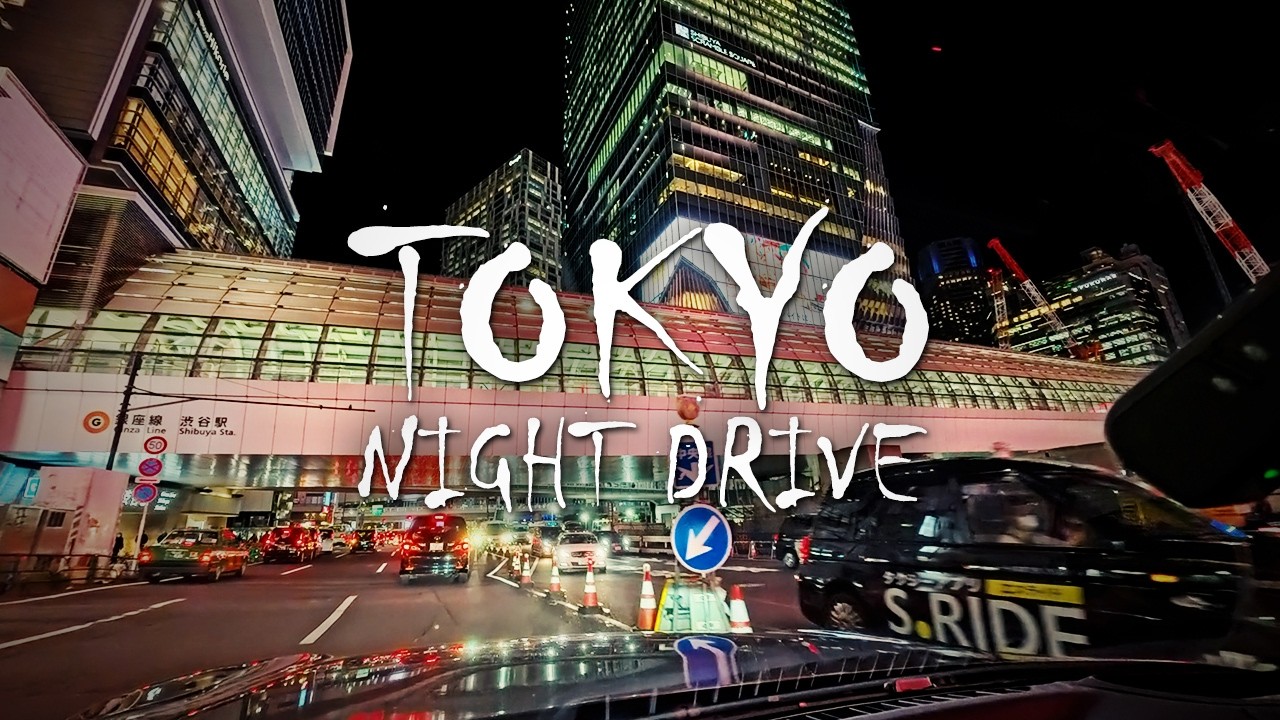一人、夜の東京ドライブを楽しむということ｜GRスープラ｜Vlog