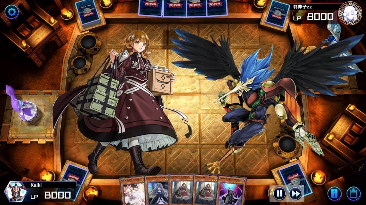 Master Duel Exormana Vs. Alanegra World Championship 2023