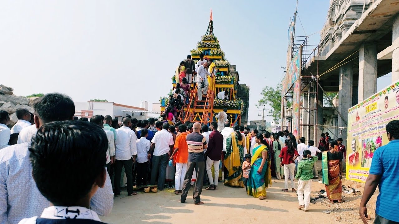 Vardharajpur rathotsavam 2025 | Varadaraj swami temple | Pocket Cinema | Vamshi 