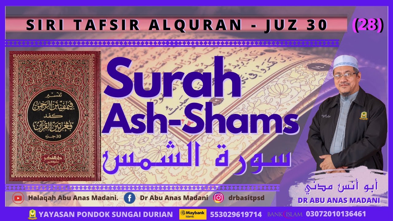 AAM 2020 Tafsir Surah As-Syam; 11 Sumpah Allah, Ilham kepada manusia, Geng sembelih unta Nabi Soleh.