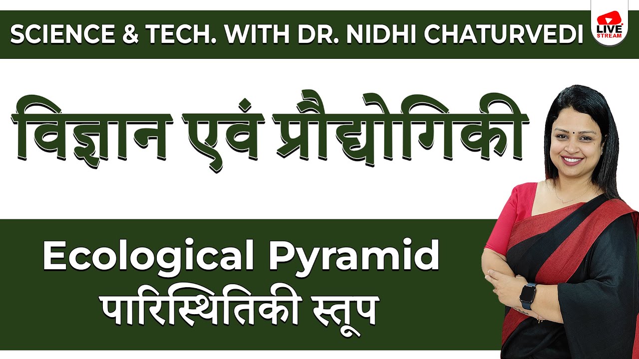 🔴[10] Science And Technology ecological pyramid | RAS Foundation 2021 RAS Prelims 2021|Full Analysis