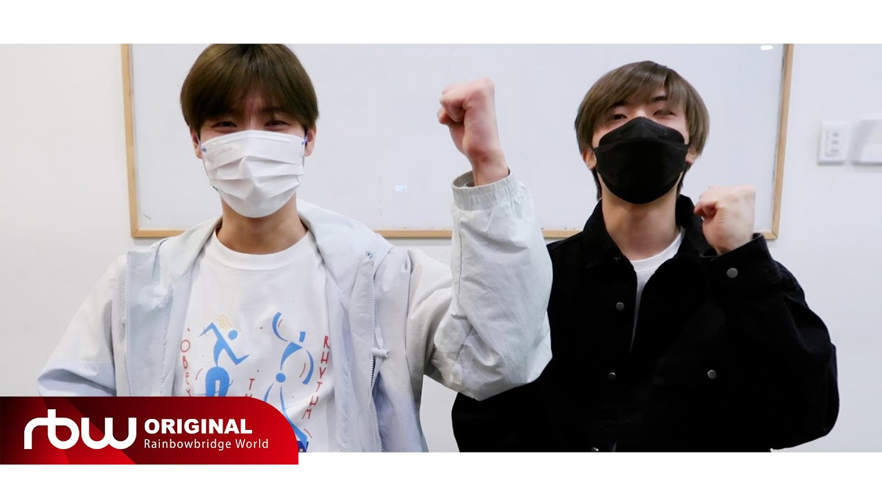 [🥚] ONEWE(원위)의 오늘도 알찬 하루 #용훈 #강현 : 🗡용창강패🛡의 뽀짝한 하루 특별편 #1