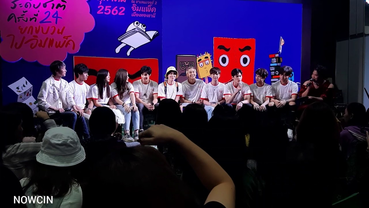 121019 - นักแสดงด้ายแดง UWMASeries @meb, book fair