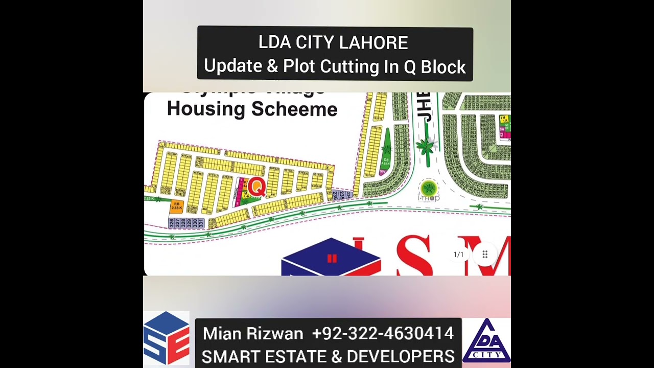 LDA CITY | Q BLOCK PLOTS CUTTING & UPDATE | MOST LOW BUDGET PLOT | SMART ESTATE & DEVELOPERS