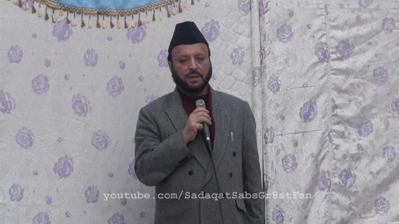 Dr.Sajid ur Rehman (BhagarSharif) @ Chehlum of Qari Syed Sadaqat Ali's Mother; 25-12-2011